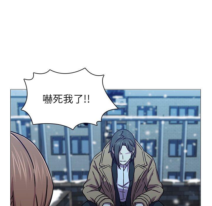 第5话-二十岁-佚名（第13张）