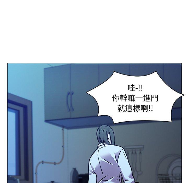 第5话-二十岁-佚名（第19张）