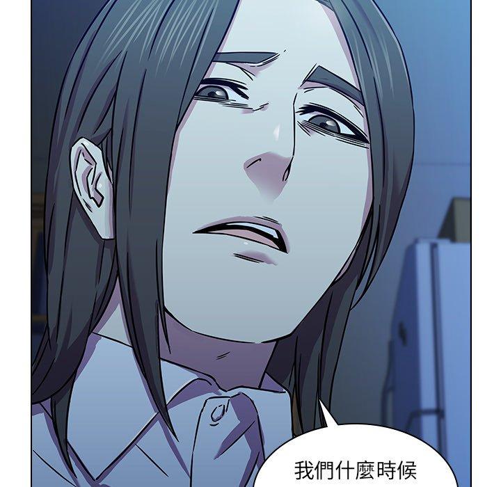 第5话-二十岁-佚名（第24张）