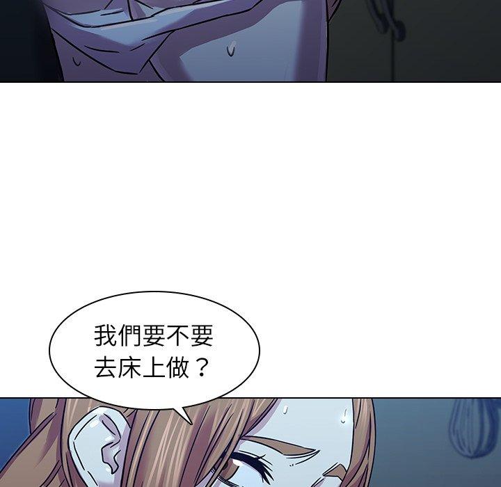 第5话-二十岁-佚名（第37张）