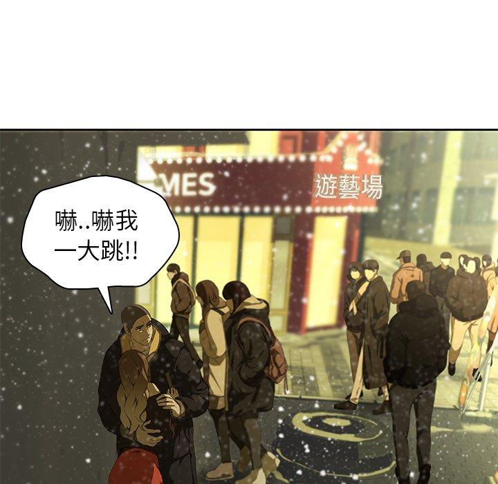 第11话-二十岁-佚名（第8张）