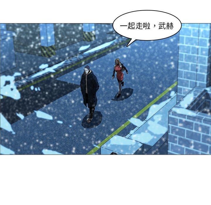 第13话-二十岁-佚名（第16张）