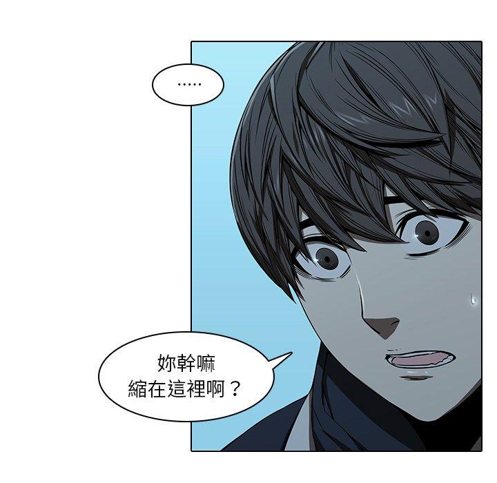 第14话-二十岁-佚名（第9张）