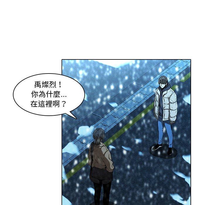 第14话-二十岁-佚名（第25张）