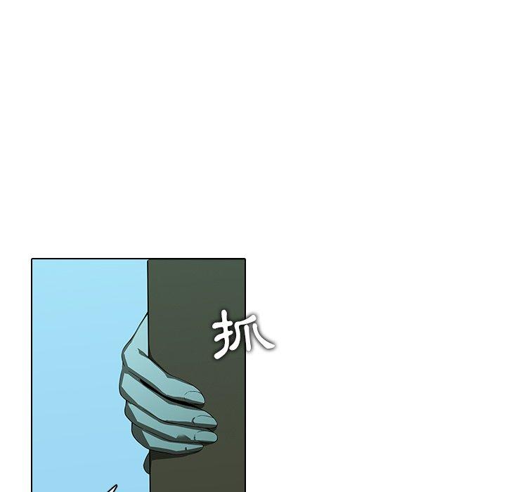第14话-二十岁-佚名（第50张）