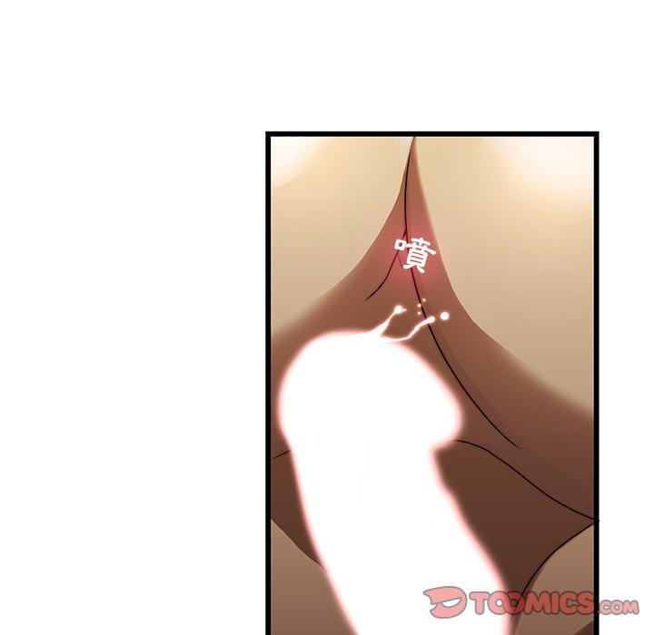 第19话-二十岁-佚名（第12张）