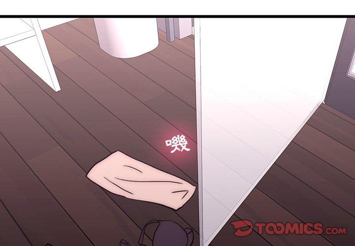 第21话-二十岁-佚名（第2张）