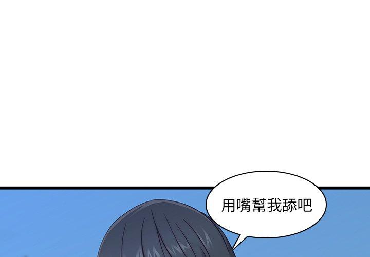 第22话-二十岁-佚名（第3张）