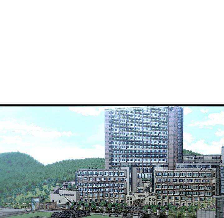 第23话-二十岁-佚名（第15张）