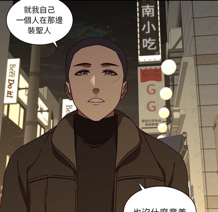 第24话-二十岁-佚名（第10张）