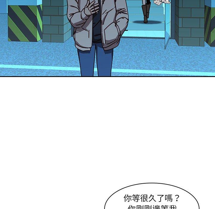 第25话-二十岁-佚名（第24张）