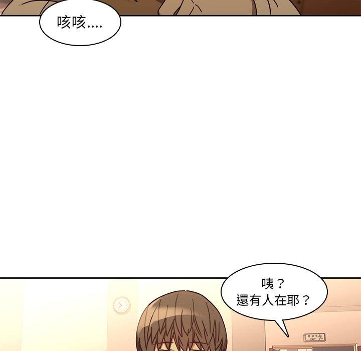 第25话-二十岁-佚名（第36张）