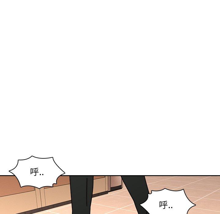 第25话-二十岁-佚名（第69张）
