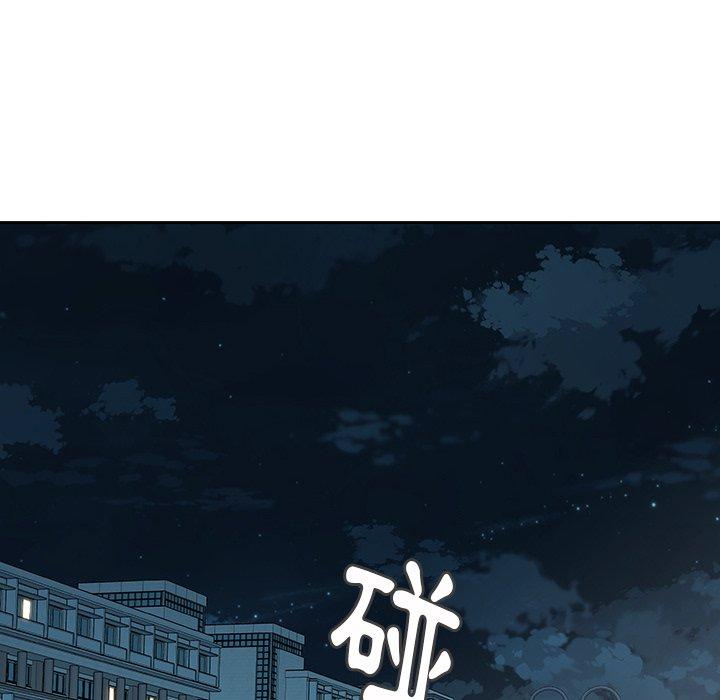 第27话-二十岁-佚名（第14张）