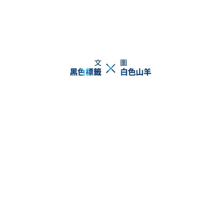 第30话-二十岁-佚名（第9张）