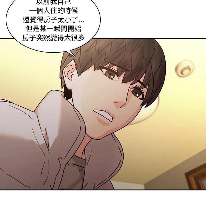 第30话-二十岁-佚名（第25张）