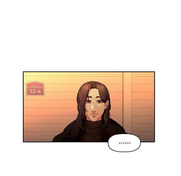 第31话-二十岁-佚名（第9张）