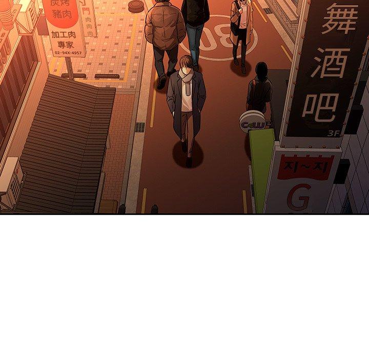 第31话-二十岁-佚名（第14张）