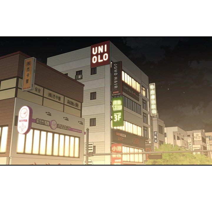 第32话-二十岁-佚名（第25张）