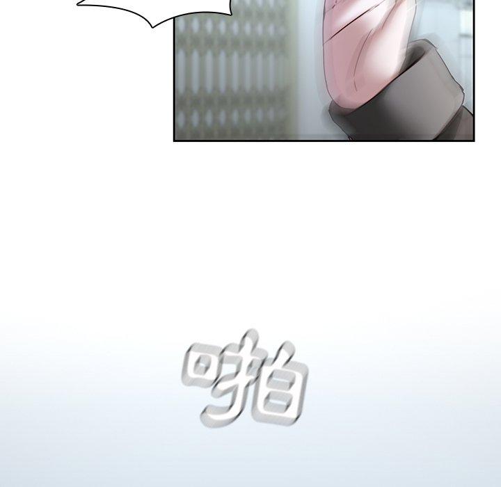 第36话-二十岁-佚名（第15张）