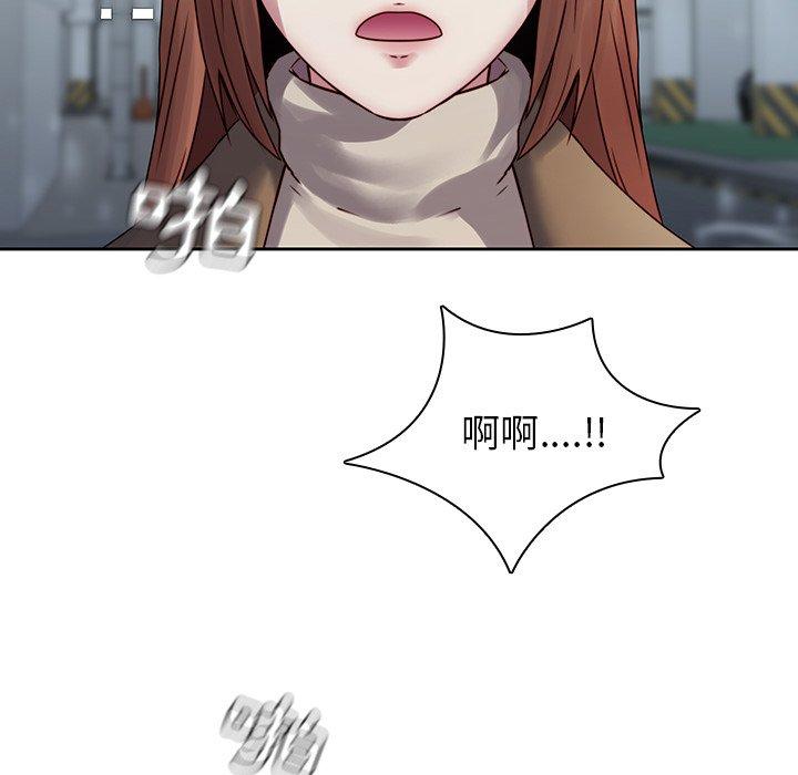 第36话-二十岁-佚名（第20张）