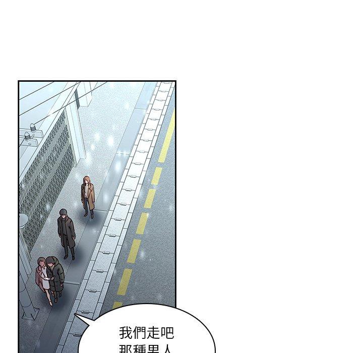 第36话-二十岁-佚名（第27张）