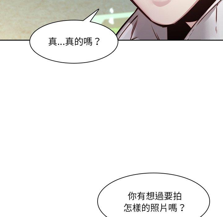 第38话-二十岁-佚名（第60张）