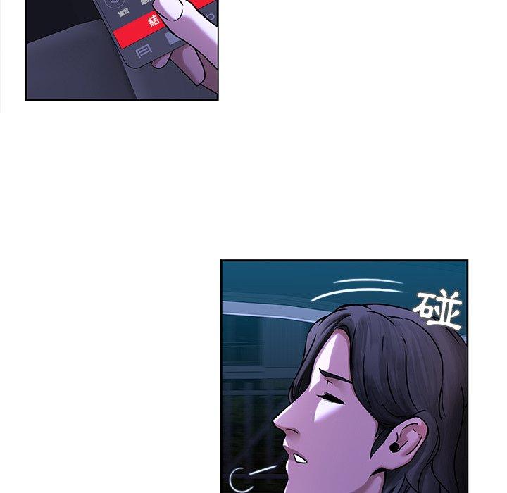 第44话-二十岁-佚名（第7张）