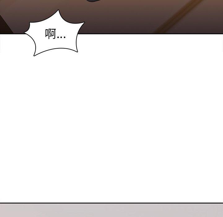 第44话-二十岁-佚名（第11张）