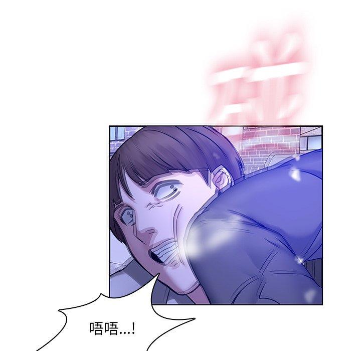 第46话-二十岁-佚名（第49张）