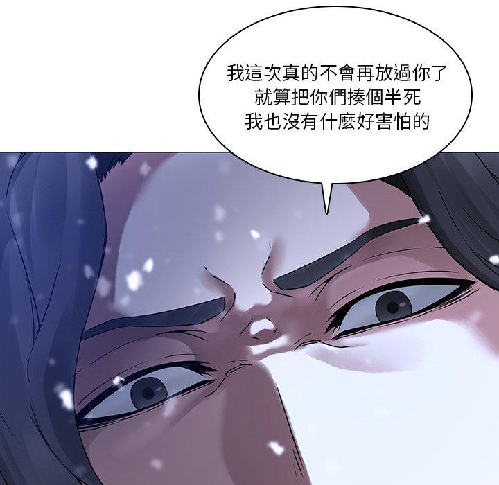 第46话-二十岁-佚名（第66张）