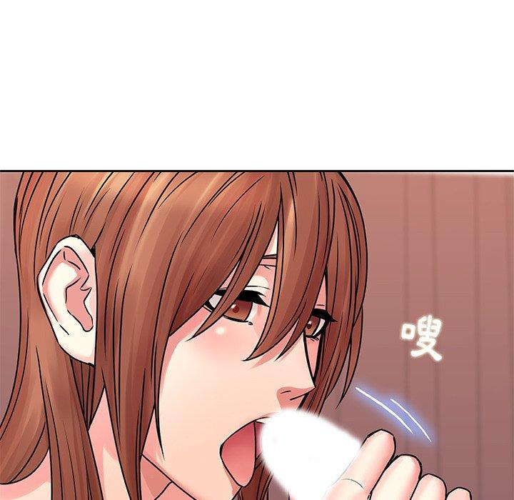 第49话-二十岁-佚名（第17张）