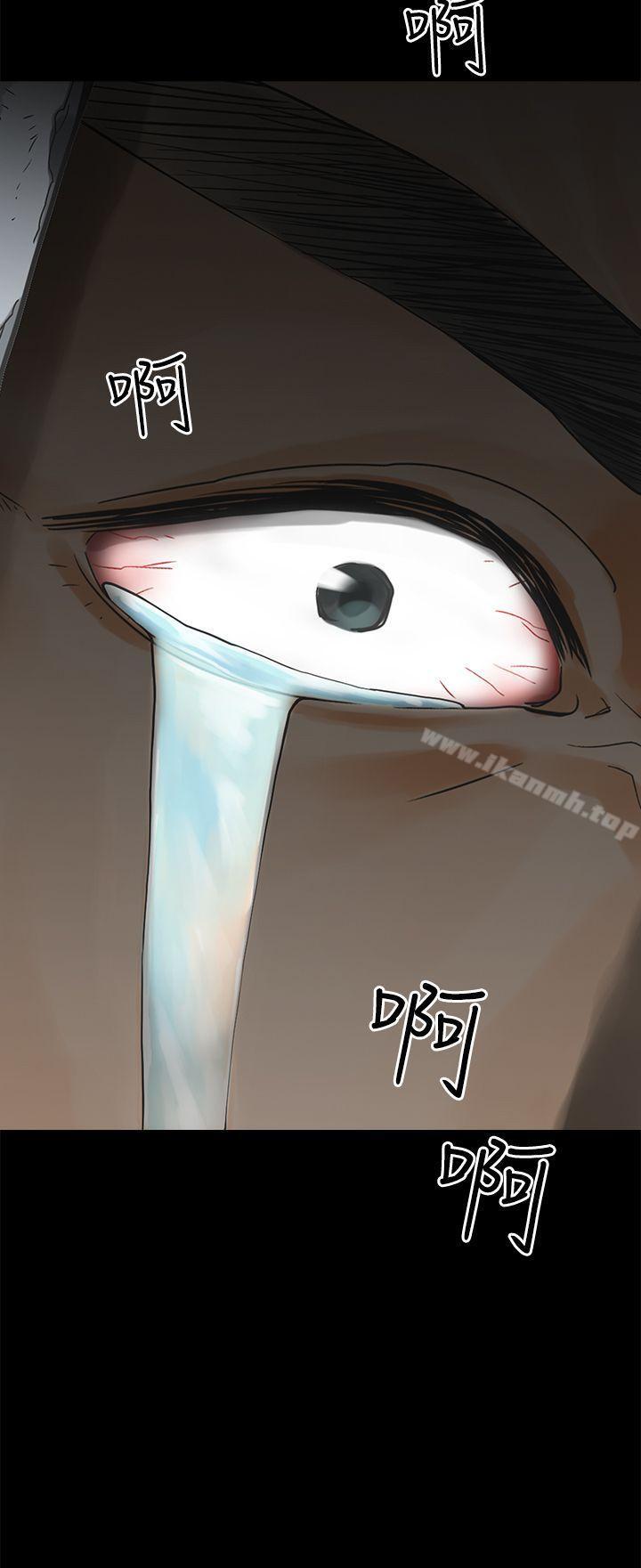 第2话-二十再重来-郑果林（第25张）