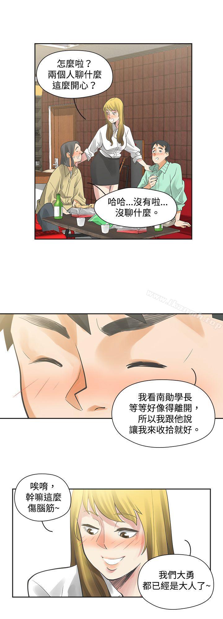 第6话-二十再重来-郑果林（第13张）