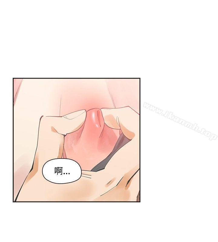 第7话-二十再重来-郑果林（第11张）