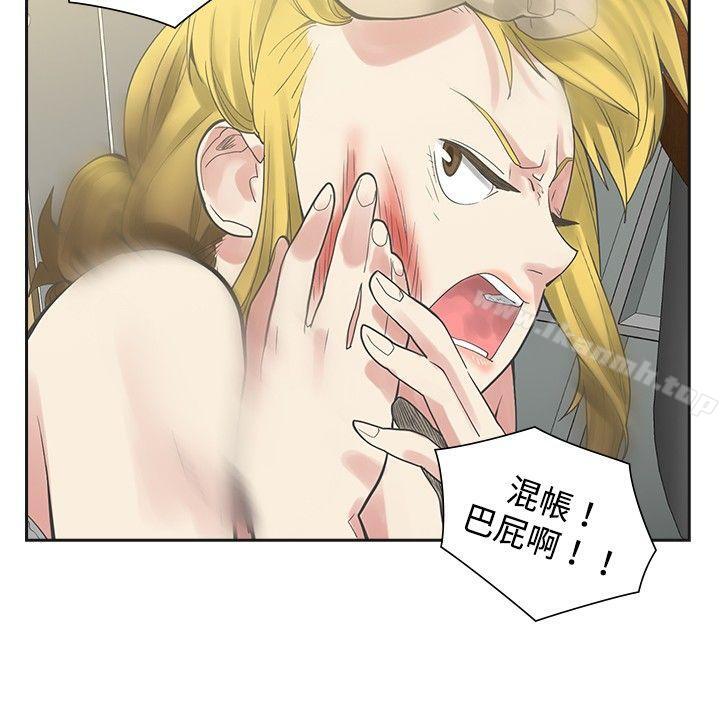 第7话-二十再重来-郑果林（第19张）