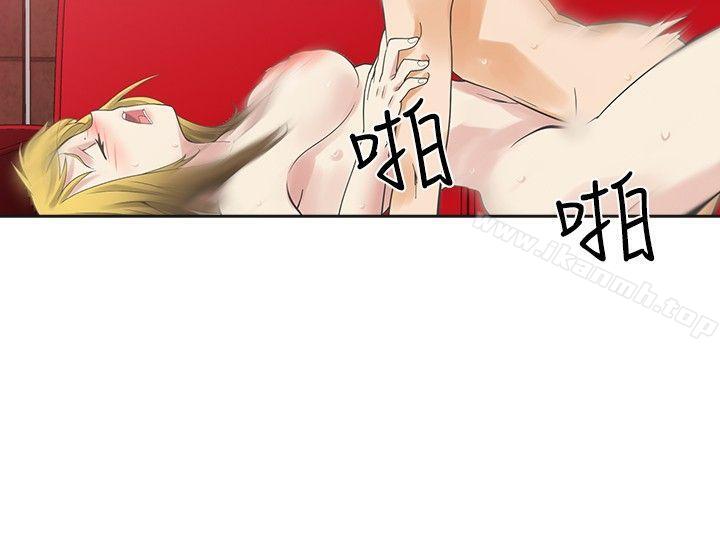 第9话-二十再重来-郑果林（第22张）