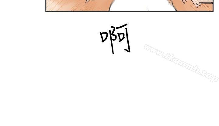 第9话-二十再重来-郑果林（第24张）