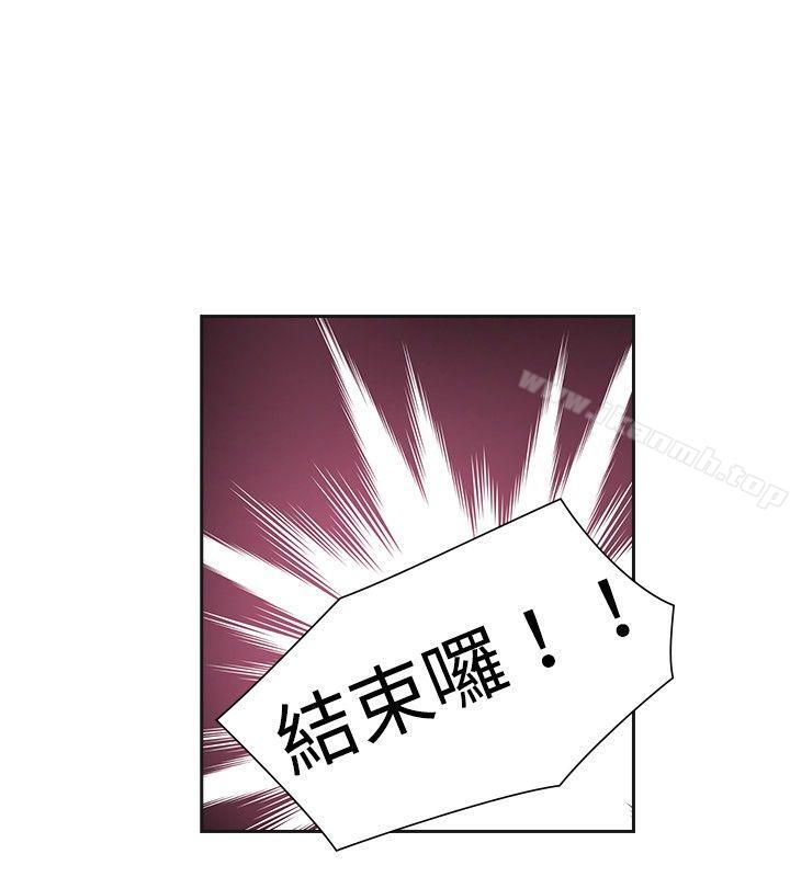 第10话-二十再重来-郑果林（第22张）