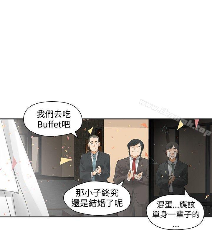 第11话-二十再重来-郑果林（第5张）