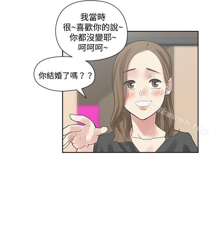 第11话-二十再重来-郑果林（第7张）