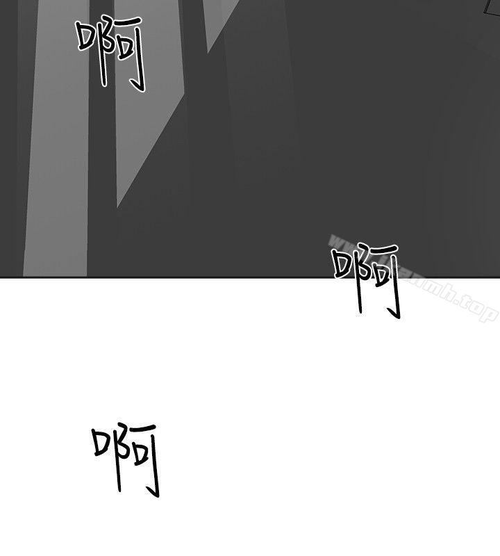 第13话-二十再重来-郑果林（第22张）