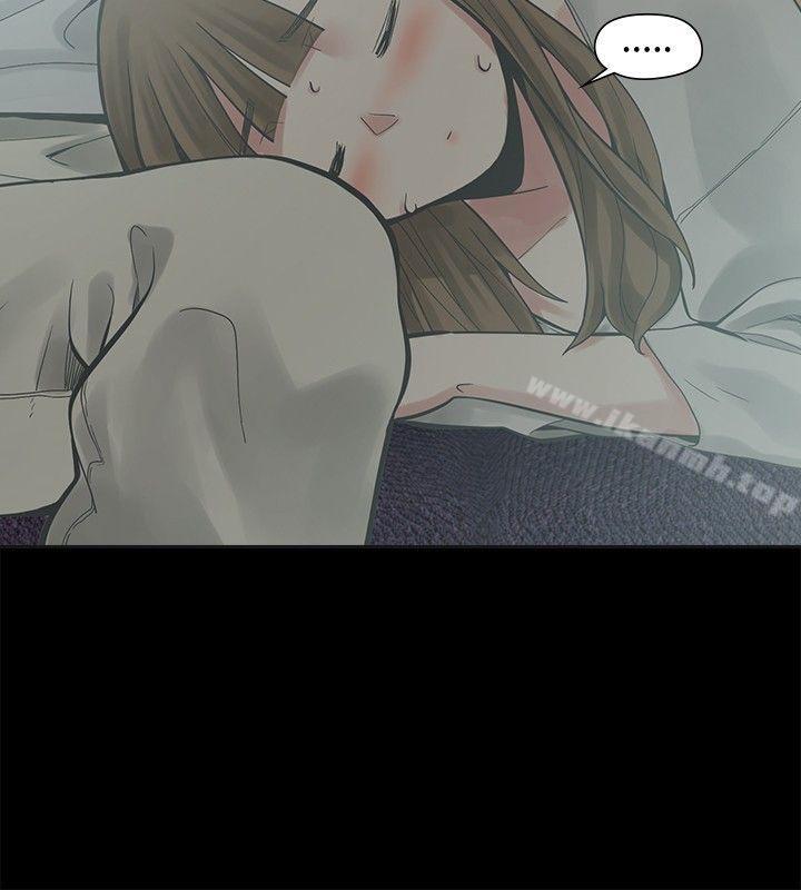 第15话-二十再重来-郑果林（第12张）