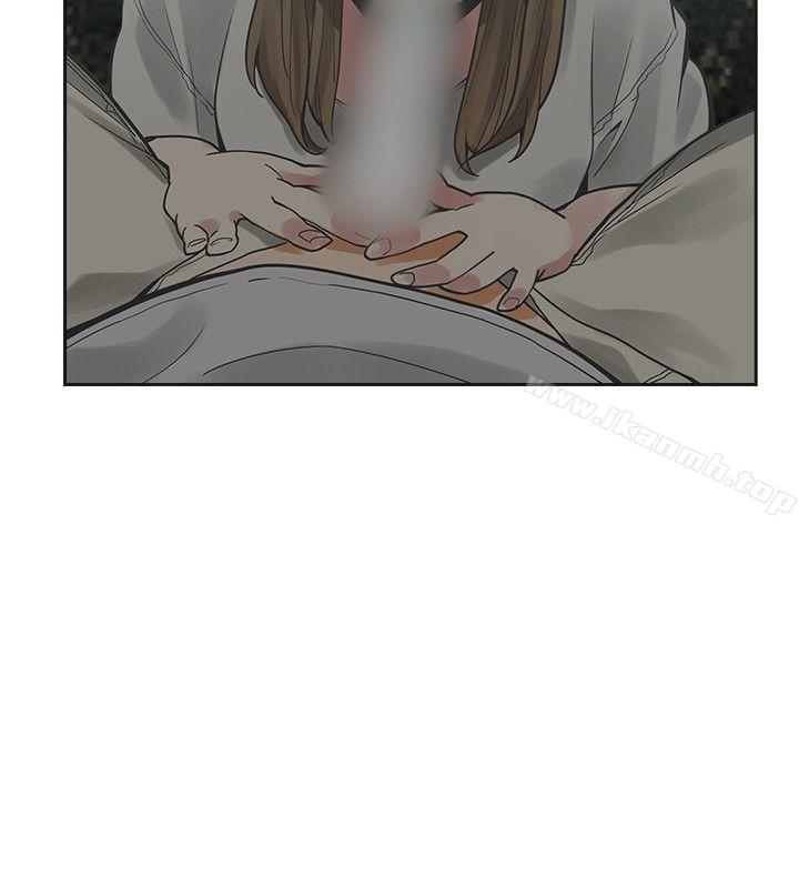 第16话-二十再重来-郑果林（第13张）