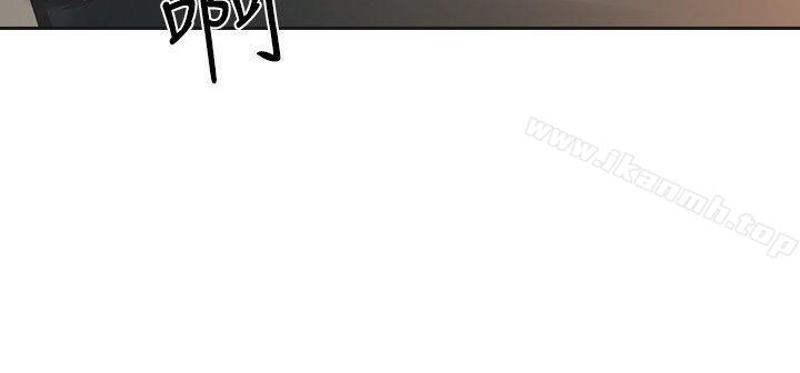 第16话-二十再重来-郑果林（第36张）