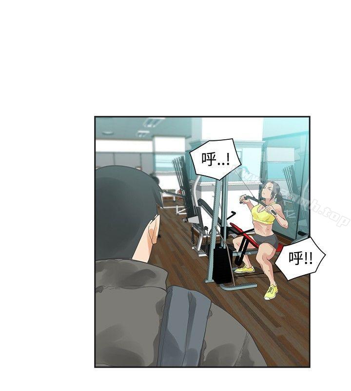 第18话-二十再重来-郑果林（第28张）