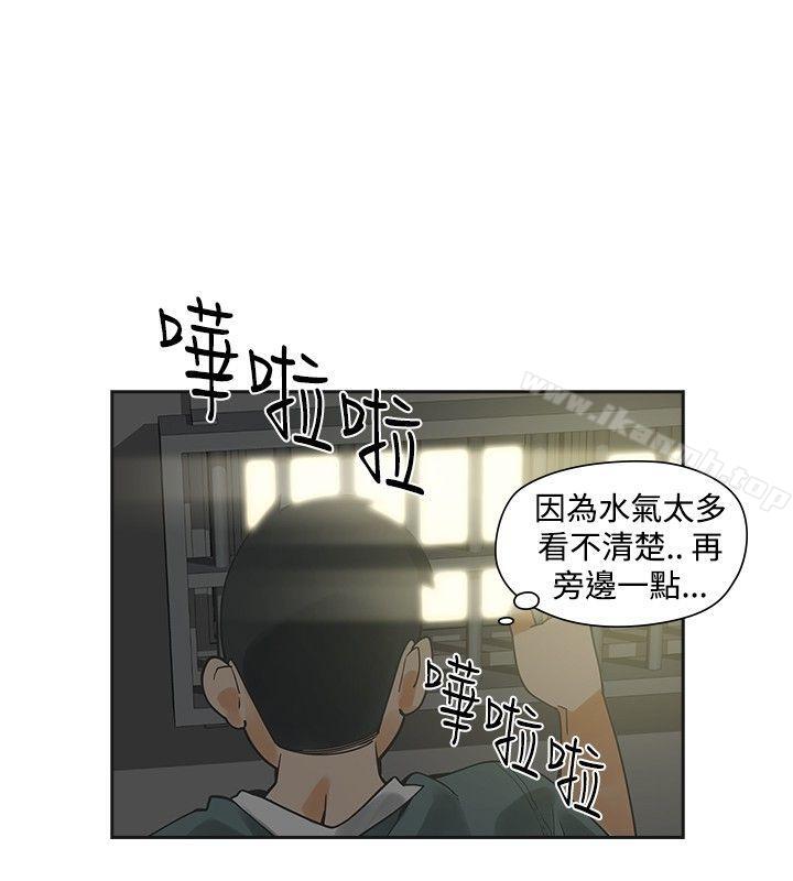 第19话-二十再重来-郑果林（第9张）