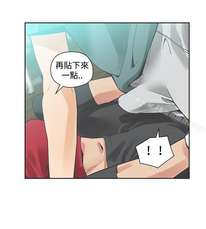 第21话-二十再重来-郑果林（第11张）