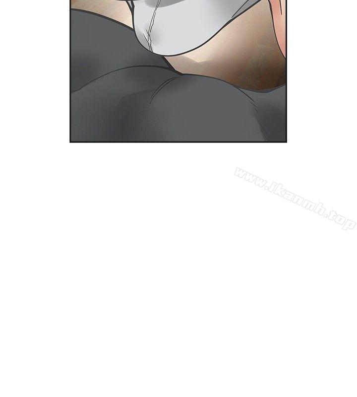 第21话-二十再重来-郑果林（第13张）