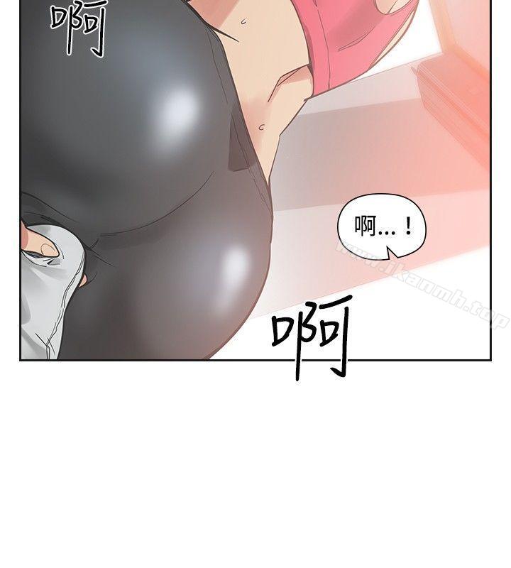 第22话-二十再重来-郑果林（第13张）